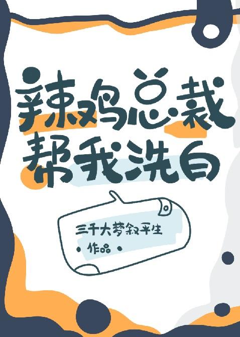 陆城江晚