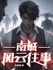 玲珑塔塔玲珑绕口令全文