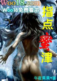 玲珑塔绕口令