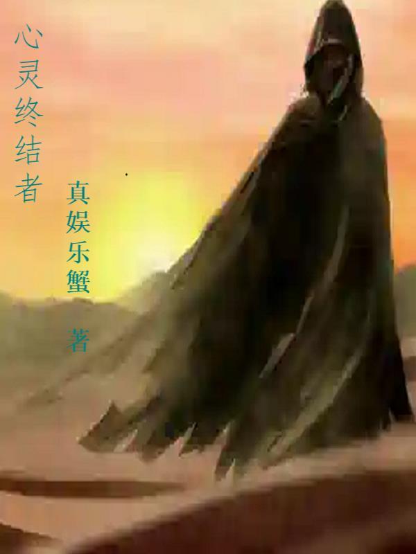 高律师又在偷偷吃醋丁