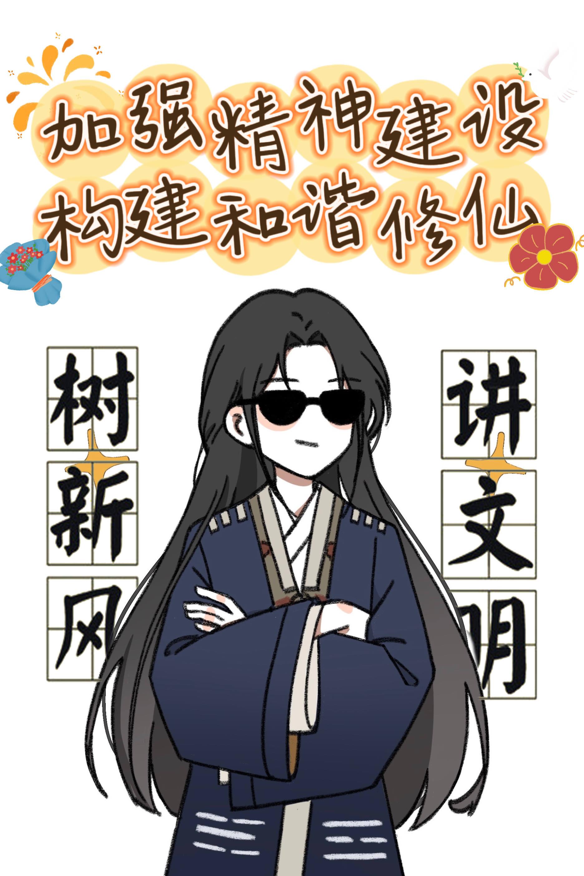 有灵泉空间的穿越