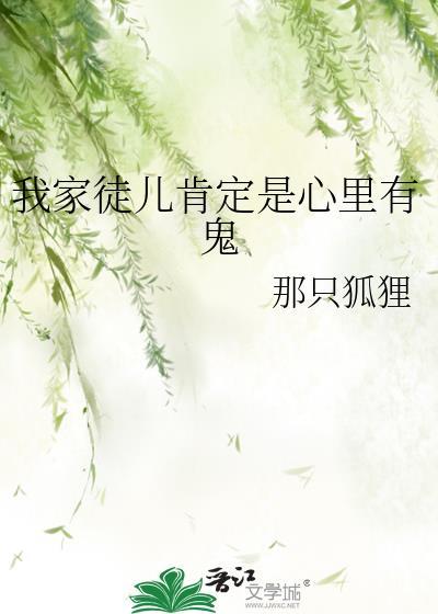 灵泉空间来种田
