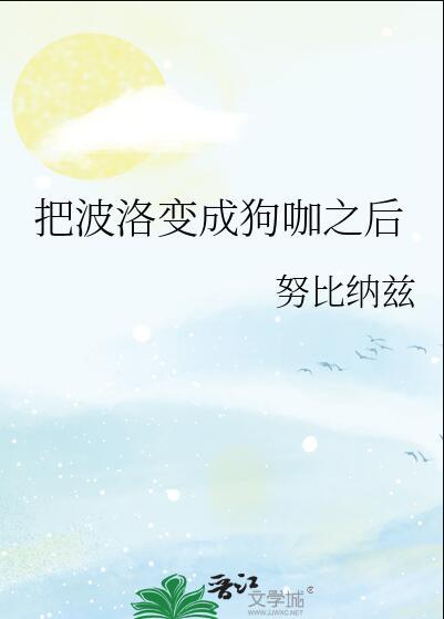 境森设计(深圳)有限公司