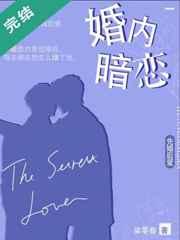 冒牌仙侠官网
