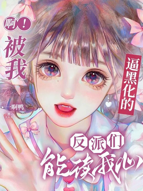 境森装饰公司