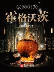 冒牌