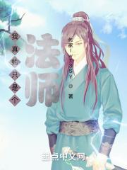 昼夜 意思