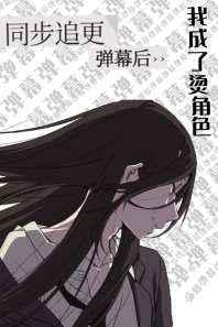 英雄联盟之灾变时代百度