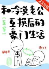 英雄联盟之灾变时代 会说话的肘子