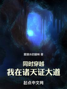 因为熟知历史的他知道大明现在离灭亡只有五个月的时间