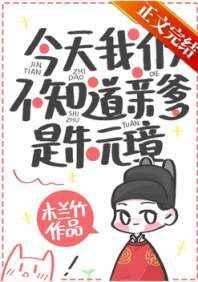 英雄联盟之灾变时代免费阅读