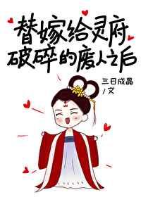 师弟求你别修炼了免费阅读