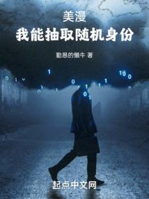 女主周浅