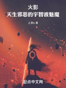 灵气复苏亿万倍天赋免费阅读