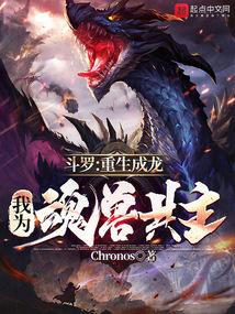 父皇息怒