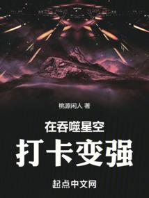 霍爷的小祖宗野翻天苏甯