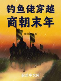 鸿儒论道的意思