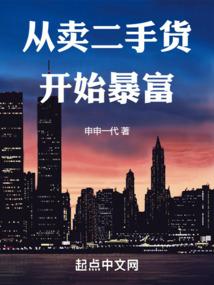 鸿儒儒的意思