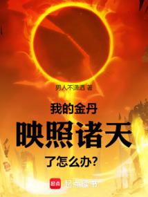 鸿儒的意思是什么意思