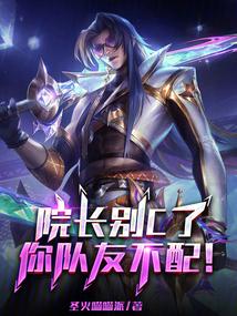 鸿儒是指老师吗