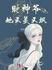 全民御灵