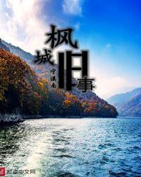 全民御主开局召唤亚瑟王