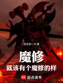 百万铁骑绕龙城刘伟