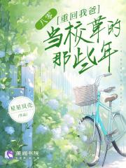 百万铁骑绕龙城 我不是四夕