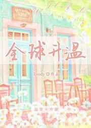 鸿蒙天帝诀百度百科