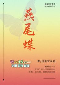 重生后前夫每天来求娶番外