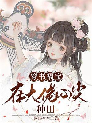 重生后前夫每天来求娶曲筝