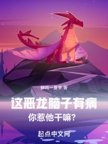 官途权力巅峰陆皓免费阅读