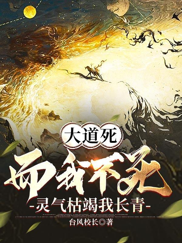 官途之平步青云免费全文阅读