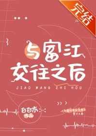 鸿蒙天帝诀楚霄全文免费阅读