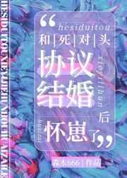 鸿蒙天帝诀楚霄