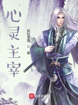 丸家TXT