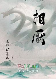 丸家无防盗