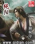 跑出我人生笔趣阁