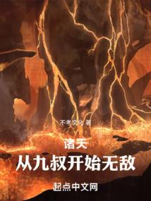 深海宝藏的秘密