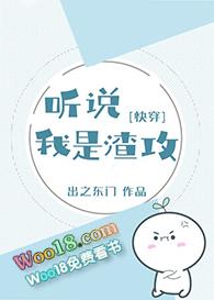 藏匿深海