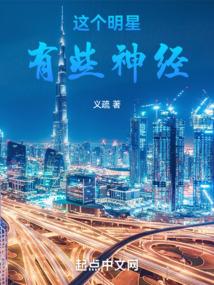 在反派出生前(快穿)今晚不回家吗
