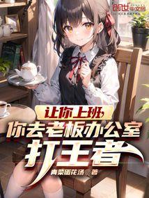 浮生之殷商风流90最新章节免费阅读