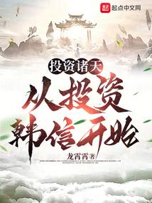 你是我心跳的证明 上原千明在线观看