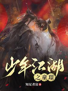 你是我的心跳下一句