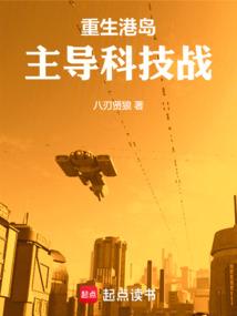 欢迎光临九州乐园[经营