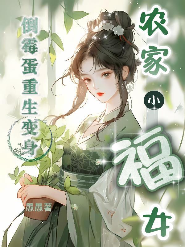 战锤从伊斯塔万开始