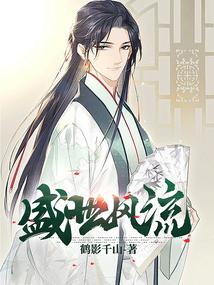 徒儿你已无敌下山去吧
