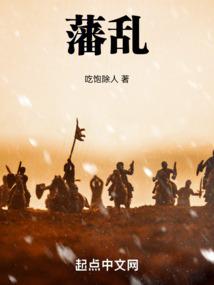 总裁追妻娇妻逃不掉