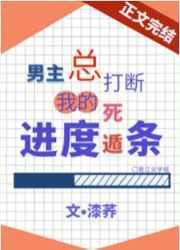 丑妃摘下面纱