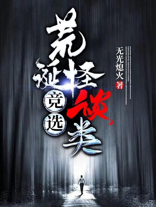 总裁追妻令娇妻哪里逃
